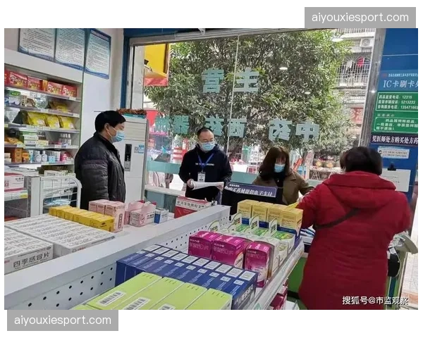 反兴奋剂监测数据云端对接 检测流程实现闭环监管